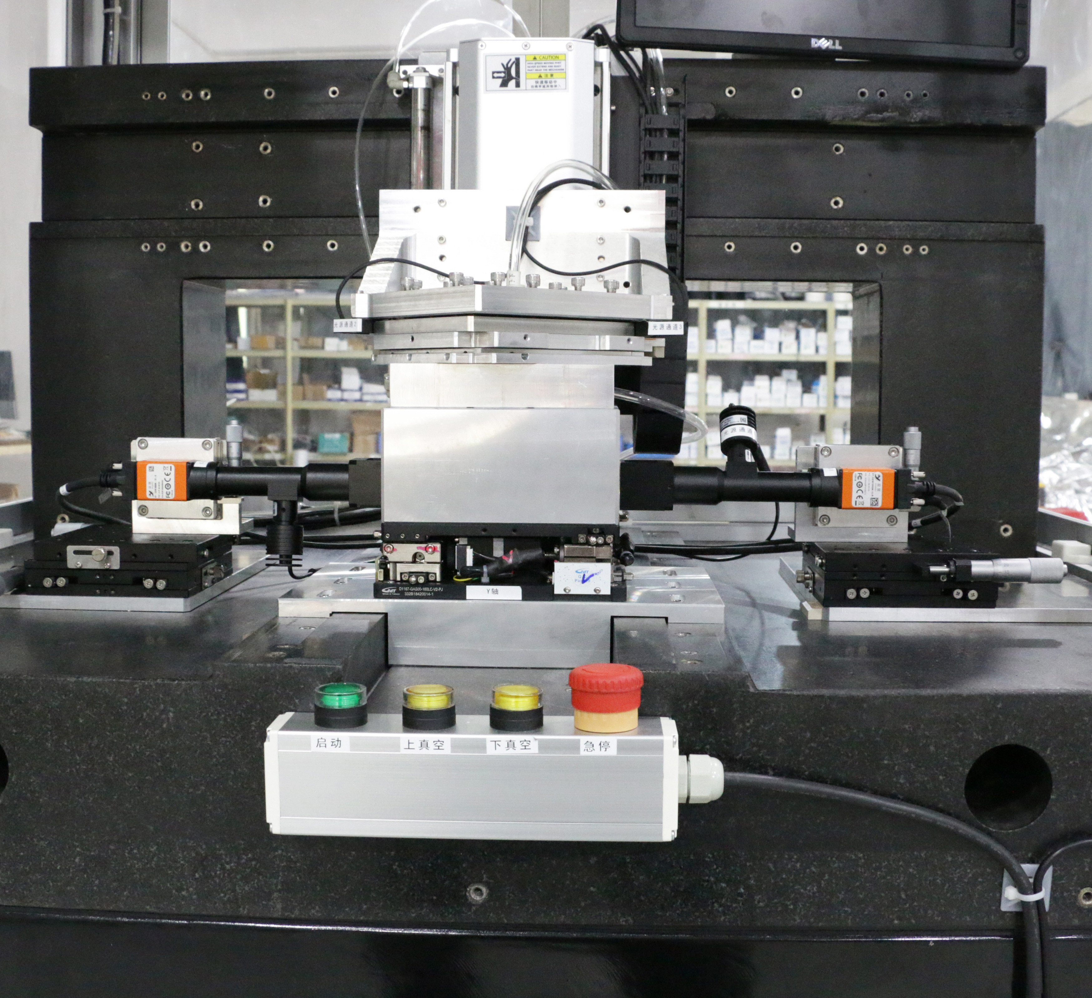 Buy Mini Led Mass Transfer Printing Machine Industrial Equipment from ...