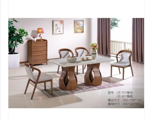 Modern Confortable Wooden Dining Room Furniture Set