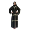 modern muslim clothing women