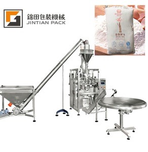 Multi-function packaging machines for detergent powder /flour milk powder /spice powder