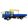 Multipurpose SQ4SK3Q small trailer and truck lorry-mounted crane cheap price for sale