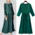 Import Muslim abaya green lace top double  layer Muslim ladies dress islamic clothing from China