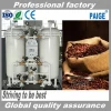 N2 Generator Equipment or Machine for Foods Nitrogen Gas Usage