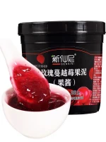 Natural Honey Rose Jam,Instant Tea Jam
