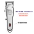 Import New arrival Hair Trimmer Rechargeable electric hair clipper ,cordless hair clippers from China