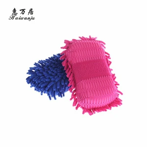 New Arrival trendy style on sale car wash sponge with handle