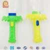 New Colorful Plastic Light Sword Toy
