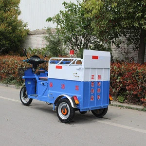 New designed one seat China mini electric garbage tricycle for sale