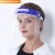 Import new face shield Clear Visor Plastic Safety Protective Eye Protection Colorful from China