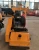 Import New Hand Held High Stability Asphalt Road Milling Machine (SYCB-300) from China
