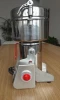 new product 500g home use flour mill /mini mill for wheat