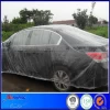 new product car care products plastic car cover