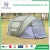 New waterproof outdoor camping sun shelter and play tent dome shelters camping camouflage play tent
