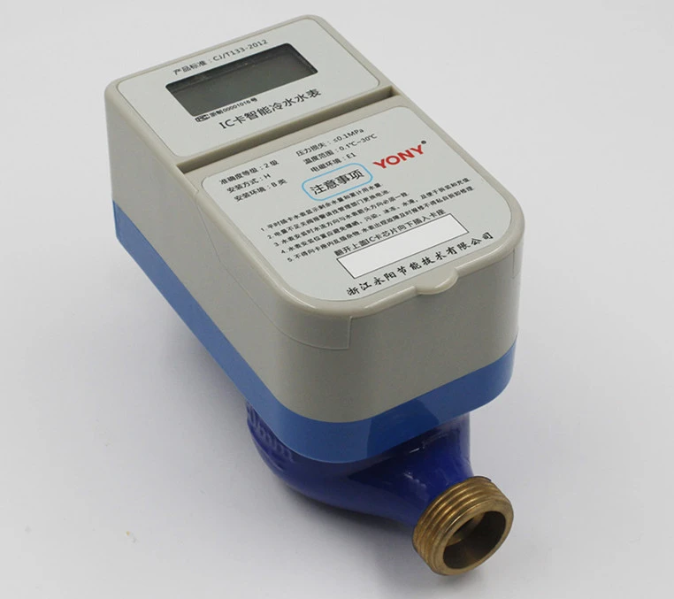 No need for manual meter reading and  conducive to modern management prepaid water meter