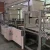 Import Nonwoven Machine Automatic Foot Hand Mask Making Machine from China