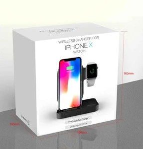 novelty 2018 sales agents wanted worldwide fast wireless charger for Apple watch charging holder with USB output