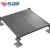 Import oa 500 bare type raised floor with trunking often used for adjust cabling from China