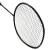 Import OEM brand First full graphite fiber training badminton racket from China