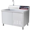 OEM Commercial Kitchen Equipment Ultrasonic sink Dish washer