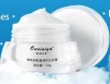 OEM Face Cream Skin Tightening Nicotinamide Cream for Dry Skin