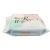 OEM ODM Facial Makeup Removing Wipes Clean Towels Biodegradable Face Towel Sensitive Skin Makeup Remover Wet Wipes
