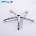 Office Furniture Parts Revolving Black Iron Painting Office Swivel Base For Chair