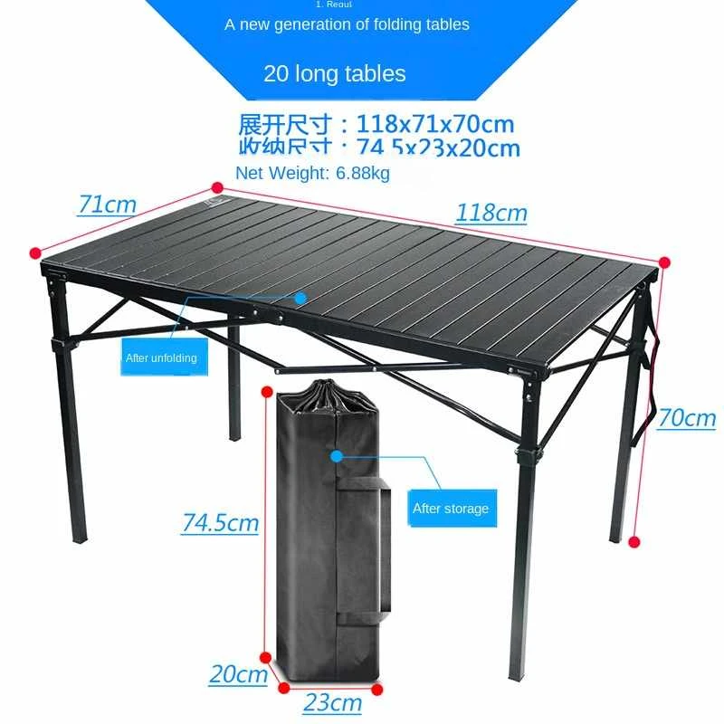Outdoor Folding Table Portable Stable Dining Table Outdoor Camping Camping BBQ Backpack Table