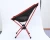 Import Outdoor lightweight portable fishing camping chair with carry bag from China