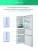 Import Ozone disinfection and preservation function fridge deodorizer refrigerator air purifier filter system from China