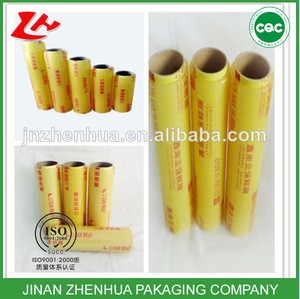 packaging cover clear plastic roll wrap pvc cling stretch printing film
