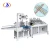 Import Paper Drinking Straw Wrapping Machine from China