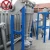 Paper mill low density cleaner machine in paper product making machinery