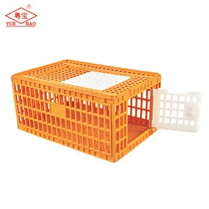 PE materials duck pheasant cages pig crates plastic transport box chicken cage for live poultry