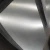 Import perforated thin metal black galvanized steel sheet with low price from China