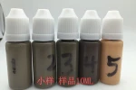 Permanent Makeup Eyebrow Tattoo Ink For Permanent Makeup Eyebrow Tattoo