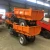 Import Peru ZY155 electric tricycle/3 wheels dumper truck  with 1 ton carrying from China