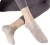 Import Pilates socks from China