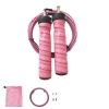 Pink Adjustable Speed Jump Rope