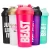 Import Plastic fitness bpa free spice custom logo gym protein plastic water shaker bottle from China