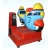 Import plastic material coin operated games, indoor games machine, kids racing games from Hong Kong