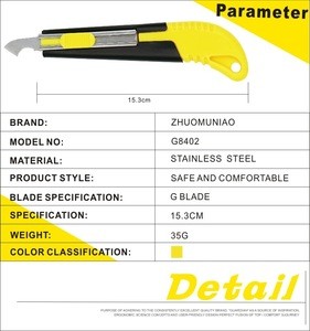 Plastic Safety High Quality Pocket SK5 Hook Blade Cutter Utility Knife