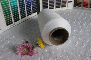 polyamide fiber 6 100% nylon 6 DTY high twist multifilament yarn for knitting weaving