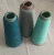 Import polyester blended yarn low melting polyester yarn recycled polyester yarn price from China