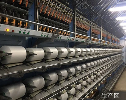 Polyester Yarn Manufacturer Price 300 Denier DTY 300D 288F Sample Stock Directly Ordering is Supported