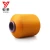 Import polyester yarn SCY covered spandex bare yarn 70D DTY+70D spandex for yarn manufacturer in china from China
