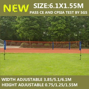 Portable  custom  6.1 M height and width adjustable sports net stand with poles for badminton and tennis volleyball outdoor
