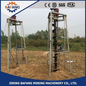 Portable gasoline Tripod Earth Auger/ ground hole drilling machine