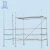 Import Powder coated steel ring lock scaffolding layer truss iron scaffolding system for device from China