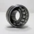 Import Professional 24060 chrome steel spherical roller bearing manufacturer from China