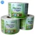 Import Professional custom private label,paper sticker,label and adhesive label sticker printing from China